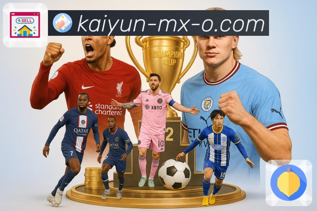 以信任赢得荣耀