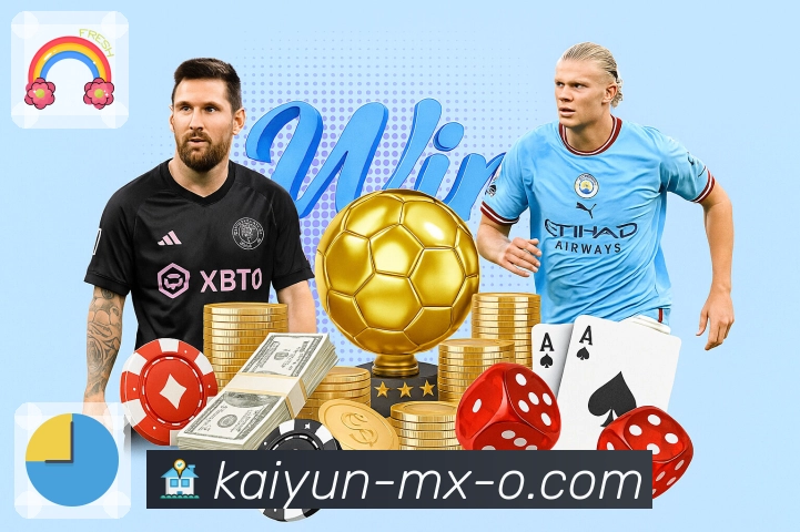 以信任赢得荣耀